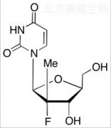 ent-Sofosbuvir Desphosphate标准品