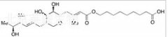 Pseudomonic Acid C标准品