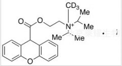 Propantheline-d3 Iodide标准品