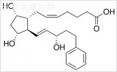 Bimatoprost Acid标准品