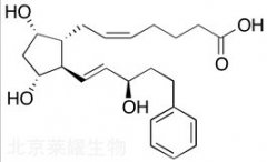 (15R)-Bimatoprost Acid标准品