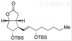 (3aR,4R,5R,6aS)-4-Formyl-2-oxohexahydro-2H-cyclopenta[b]furan-5-yl [1,1'-biphenyl]-4-carbo