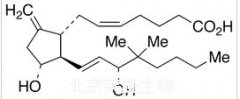 甲烯前列素标准品