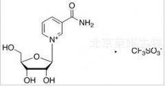 Nicotinamide Riboside Triflate, α/β mixture