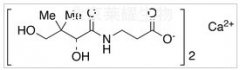 Pantothenic Acid Hemicalcium Salt