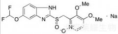 Pantoprazole N-Oxide Sodium Salt