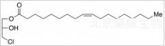 rac 1-Oleoyl-3-chloropropanediol标准品