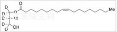 rac 1-Oleoyl-2-chloropropanediol-d5