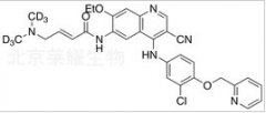 来那替尼-d6标准品