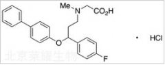 NFPS Hydrochloride标准品