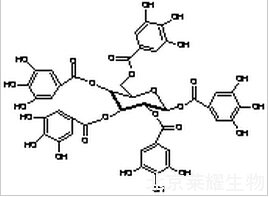 1,2,3,4,6-O-五没食子酰葡萄糖标准品