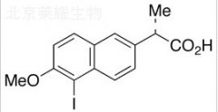 (S)-5-碘萘普生标准品