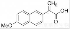 Dehydronaproxen标准品