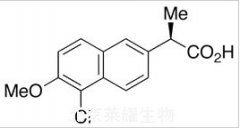 (R)-5-氯萘普生标准品