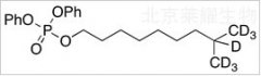 Diphenyl 8-Methyl-1-nonanol Phosphate-d7