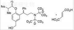 外消旋富马酸非索罗定-d14标准品