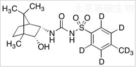 格列波脲-d7标准品