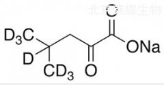 4-甲基-2-氧代戊酸钠-d7标准品