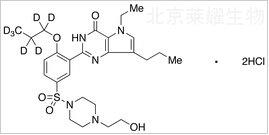 二盐酸米罗那非-d7标准品