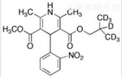 尼索地平-D7标准品（Nisoldipine-d7）