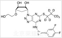 ent-替卡格雷-d7标准品