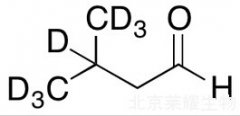 异戊醛-D7标准品