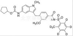 扎鲁司特-D7标准品