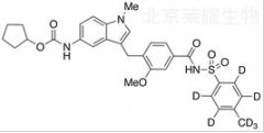 扎鲁司特相关物质E-d7标准品