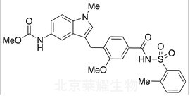 扎鲁司特相关物质C标准品