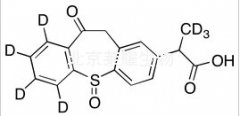 扎托洛芬亚砜-D7标准品