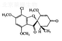 灰黄霉素对照品