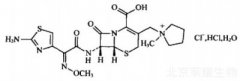 头孢吡肟对照品