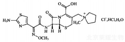 头孢吡肟对照品