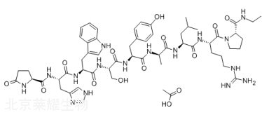 醋酸丙氨瑞林对照品
