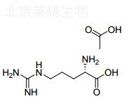 醋酸精氨酸对照品