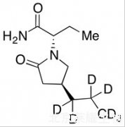 (4S)-布瓦西坦-d7标准品