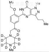 Nor Acetildenafil-d8标准品