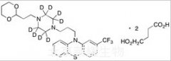 Oxaflumazine-d8 Succinate标准品