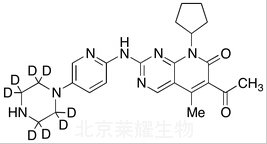 Palbociclib-d8标准品