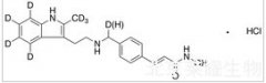 Panobinostat-d8 (Major) Hydrochloride Salt