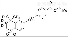 他扎罗汀砜-d8标准品
