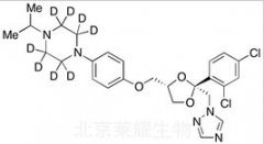 特康唑-D8标准品
