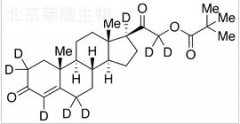 去氧皮质酮新戊酸酯-d8标准品