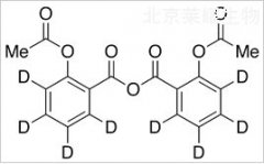 Acetylsalicylic Anhydride-d8