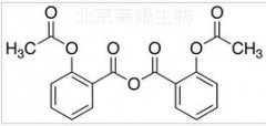 乙酰水杨酸杂质D标准品