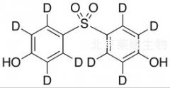 Bis(4-hydroxyphenyl) Sulfone-d8标准品