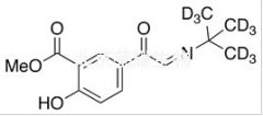 Methyl 5-[(tert-Butylimino)acetyl]salicylate-d9