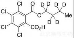Monobutyl Tetrachlorophthalate-d9标准品