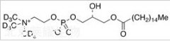 1-十六酰-SN-丙三醇-磷酸胆碱-d9标准品