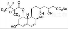 普伐他汀钠-d9（2非对映体混合物）